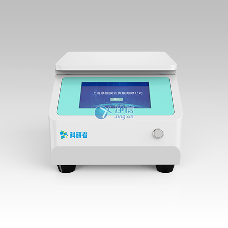 单细胞悬液制备仪 JX-CKSM-4WK