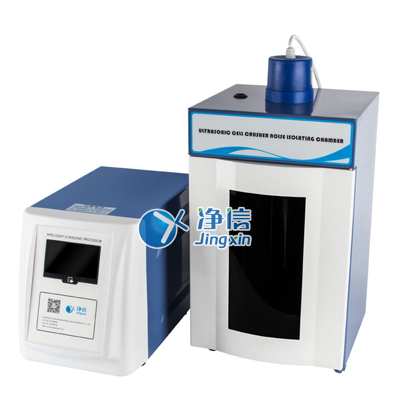超声波细胞粉碎机使用要点